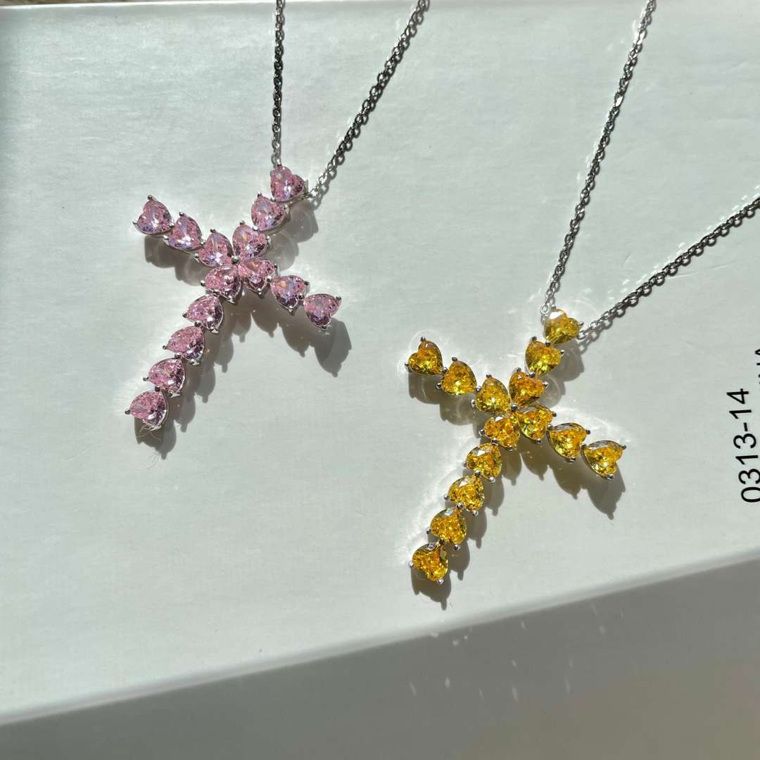 [BASLOVE]Radiant Cross Shape Necklace