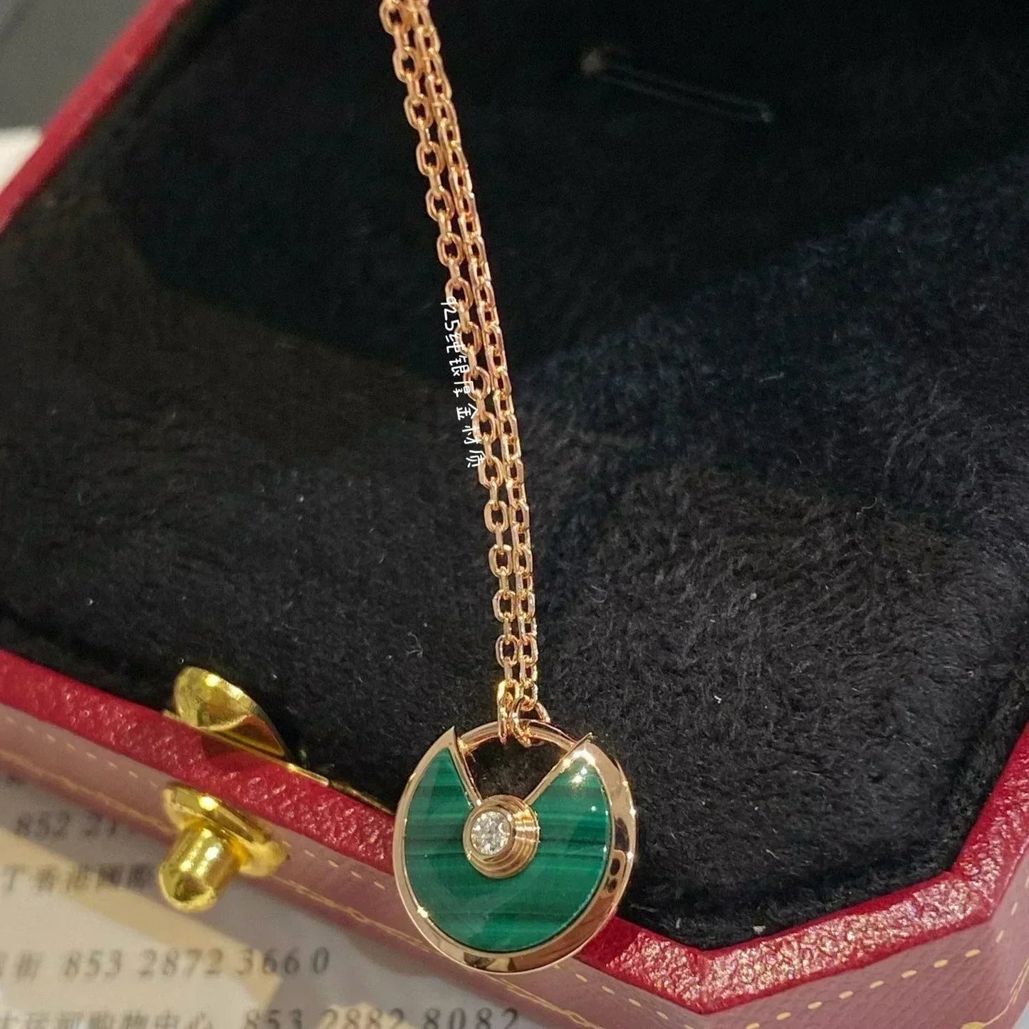 [basloveJW]AMULETTE ROSE GOLD MALACHITE NECKLACE